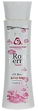 Shower Gel - Bulgarian Rose Rose Berry Nature Gel — photo N1