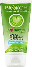 Fragrances, Perfumes, Cosmetics Face Cleansing Mask "I Love Matcha Tea" - Biokon