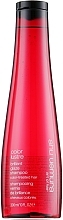 Sulfate-Free Colored Hair Shampoo - Shu Uemura Art Of Hair Color Lustre Shampoo — photo N1