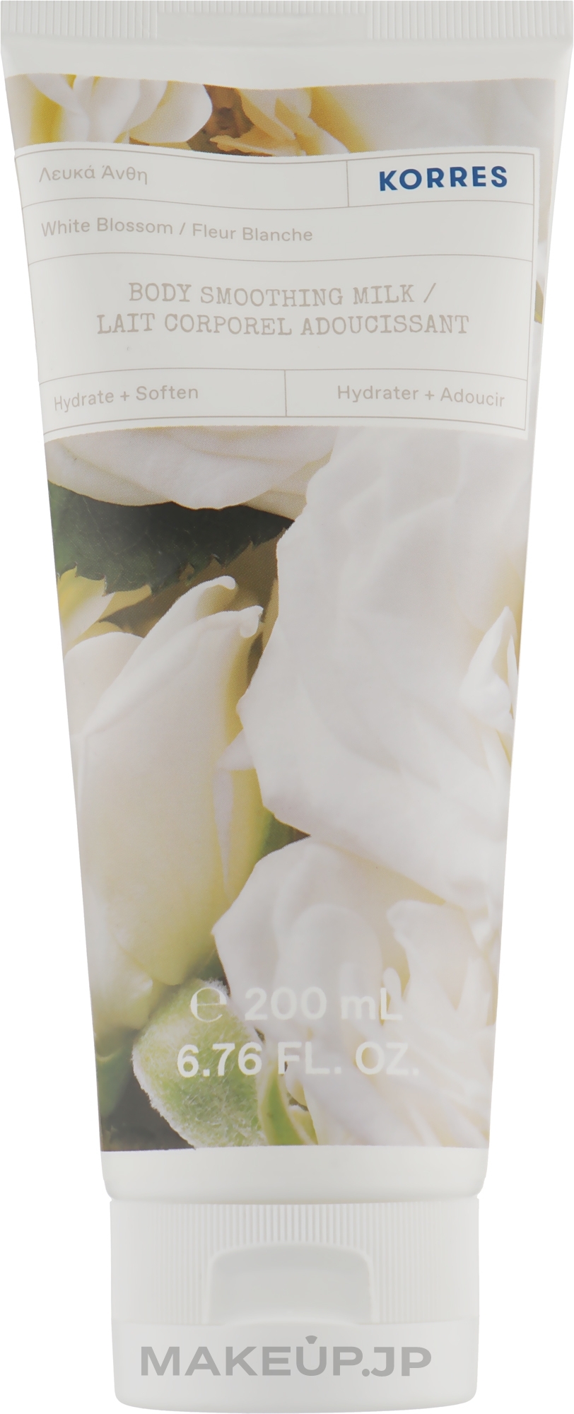 White Blossom Body Milk - Korres White Blossom Body Smoothing Milk — photo 200 ml