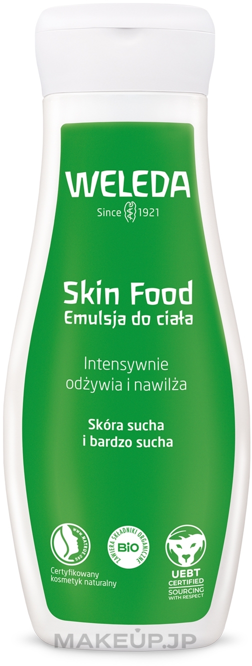 Instant Deep Hydration Body Lotion - Weleda Skin Food Body Lotion — photo 200 ml