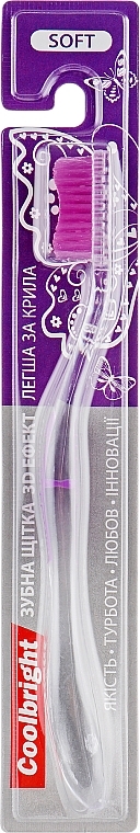 3D Effect Toothbrush "Lighter than wings", soft - Coolbright — photo N1