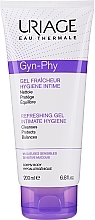 Refreshing Intimate Gel - Uriage Gyn-Phy Intimate Hygiene Protective Cleansing Gel — photo N6