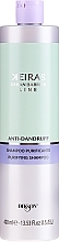 Anti-Dandruff Shampoo - Dikson Keiras Anti-Dandruff Shampoo — photo N1