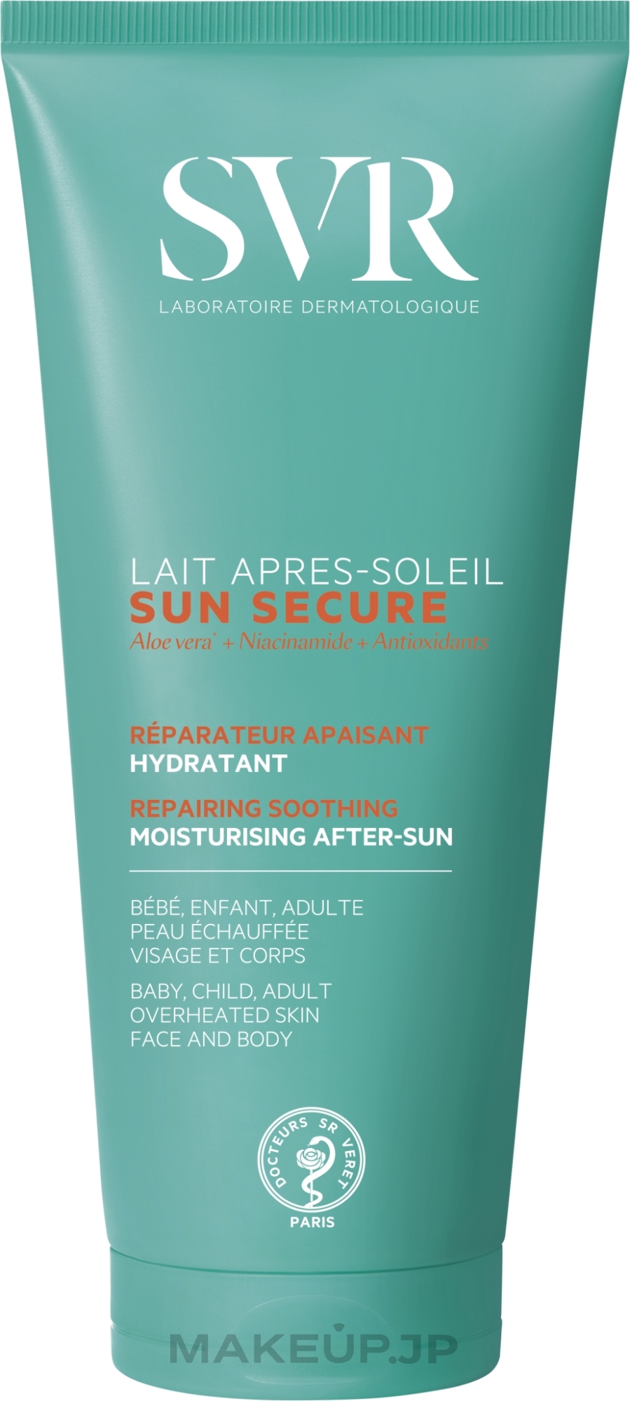 Soothing After Sun Care - SVR Sun Secure After-Sun  — photo 200 ml