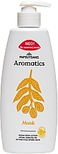 White Musk Body Lotion - Papoutsanis Aromatics Musk Body Lotion — photo N5