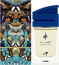 Ajmal Qafiya 3 - Eau de Parfum — photo N12