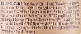 Sulfate-Free Moisturizing Shampoo "Lilac" - Schwarzkopf Professional Blond Me Blush Wash Lilac — photo N5