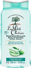 Micellar Shampoo for Normal & Oily Hair - Le Petit Olivier Aloe Vera & Green Tea — photo N1