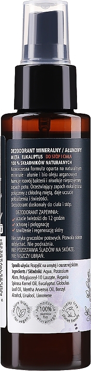 Mint & Eucalyptus Foot Deodorant Spray - Arganove Mint Eucalyptus Dezodorant — photo N2