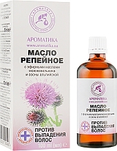 Fragrances, Perfumes, Cosmetics Burdock Oil "Anti Hair Loss" - Aromatika