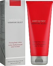 Lifting Body Lotion - Amway Artistry Signature Select Firming Body Lotion — photo N3