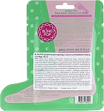 Shea Butter Foot Mask - Bling Pop Shea Butter Healing Foot Mask — photo N2