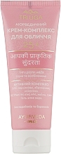 Fragrances, Perfumes, Cosmetics Facial Cream Complex 25+ - Triuga Ayurveda Cream