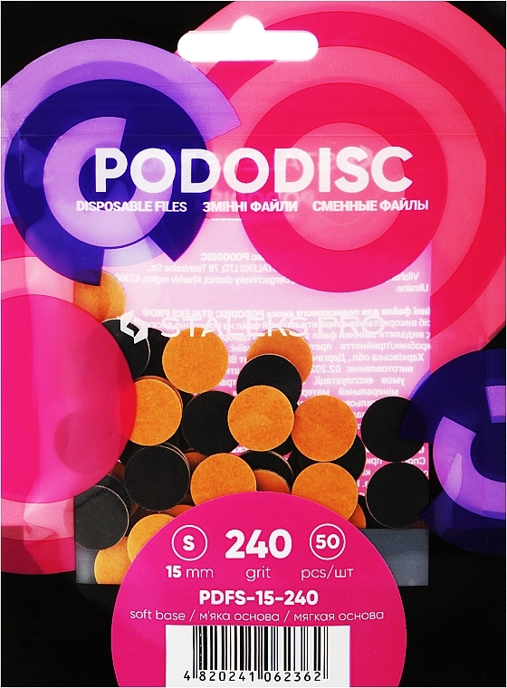 Pododisk Refill Pads for Pedicure Disc, S, 240 grit - Staleks Pro — photo N5