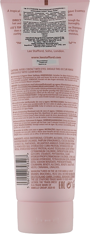 Moisturizing Conditioner - Lee Stafford CoCo LoCo Shine Conditioner With Agave — photo N2