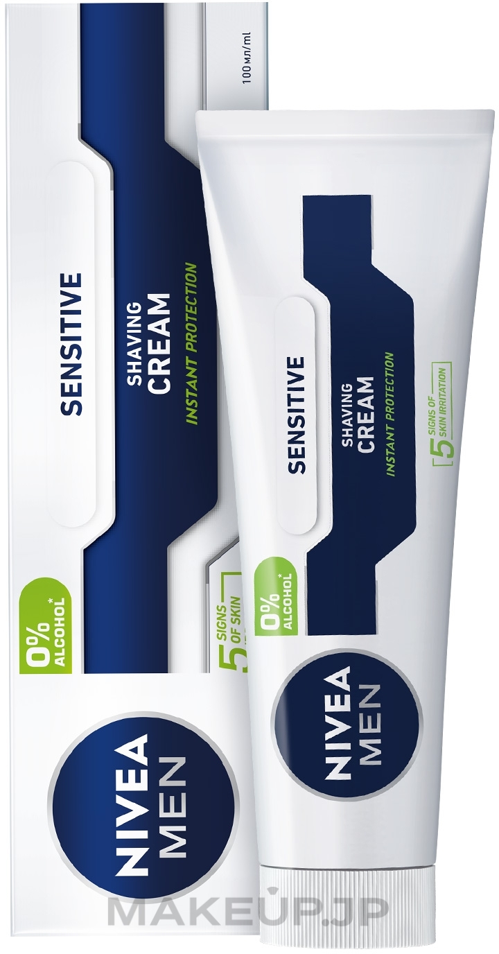Shaving Cream for Sensitive Skin - NIVEA MEN Active Comfort System Shaving Cream — photo 100 ml