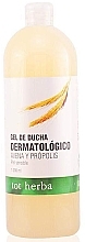 Oats & Propolis Shower Gel - Tot Herba Shower Gel Oats And Propolis — photo N1