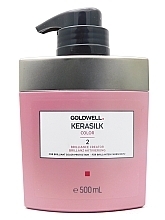 Fragrances, Perfumes, Cosmetics Brilliance Creator for Colored Hair - Goldwell Kerasilk Color Brilliance Creator