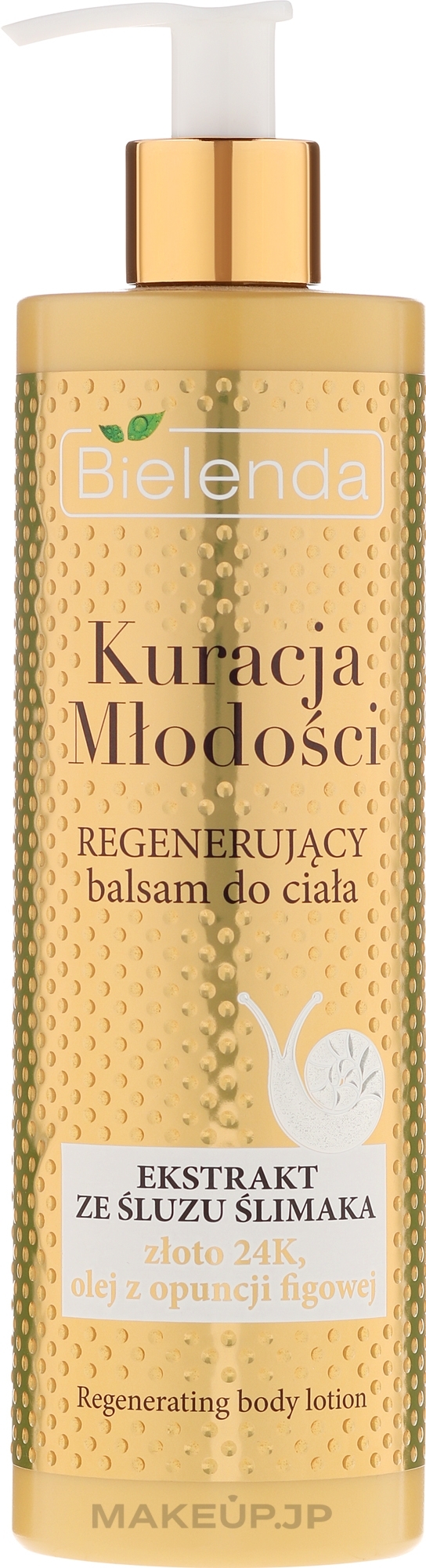 Regenerating Body Lotion - Bielenda Youth Therapy Regenerating Body Lotion — photo 400 ml