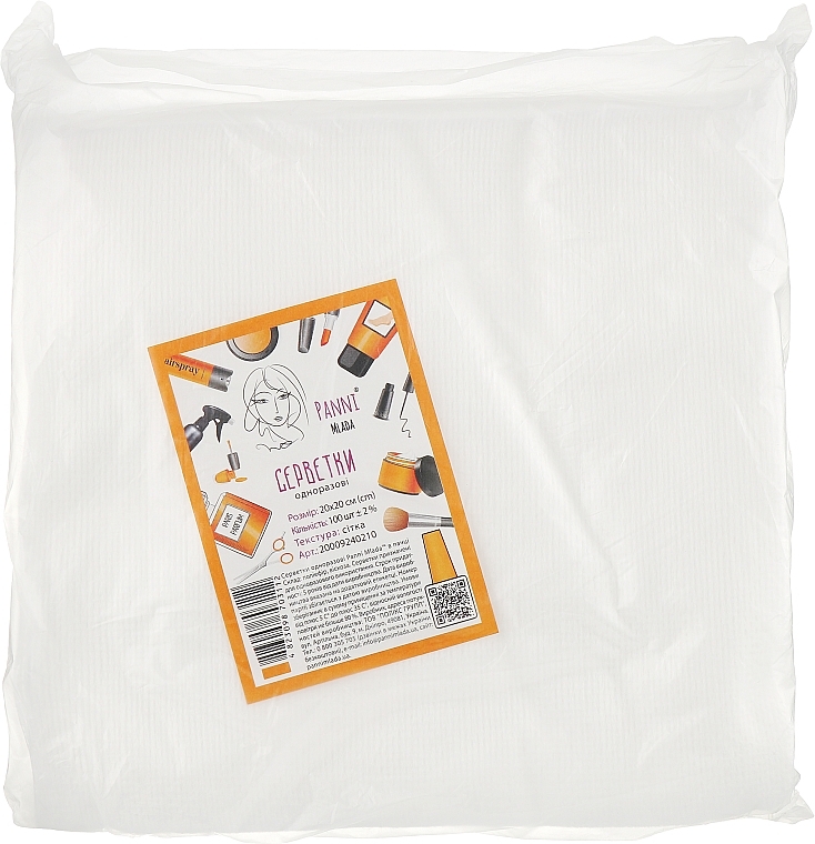 Lint-Free Wipes, 20x20cm 40g/m2, mesh - Panni Mlada — photo N20