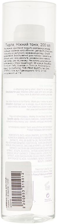 Gentle Face Tonic - Purles 118 Gentle Toner — photo N2