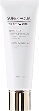 Moisturizing Facial Night Mask - Missha Super Aqua Cell Renew Snail Sleeping Moisturizing Mask — photo N19