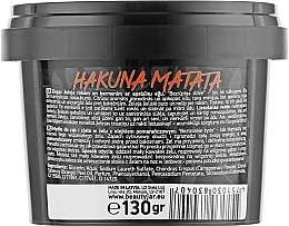 Soap "Hakuna Matata" - Beauty Jar Jelly Soap For Hands And Body — photo N2