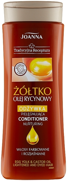 Hair Conditioner - Joanna Egg Yolk & Castar Oil Conditioner — photo N1