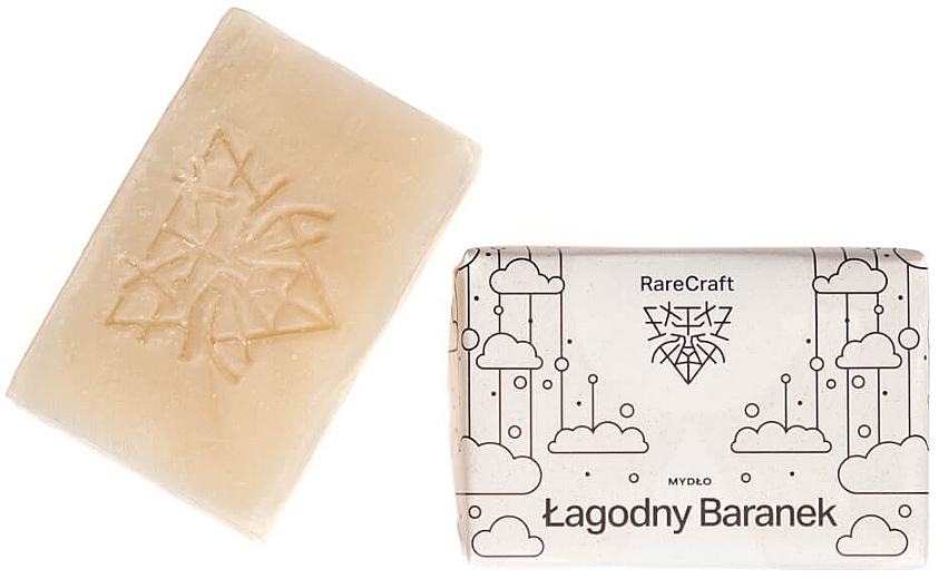 Tender Lamb Soap - RareCraft Soap — photo N1