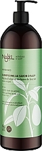 Dry Hair Shampoo - Najel Aleppo Soap Shampoo — photo N9