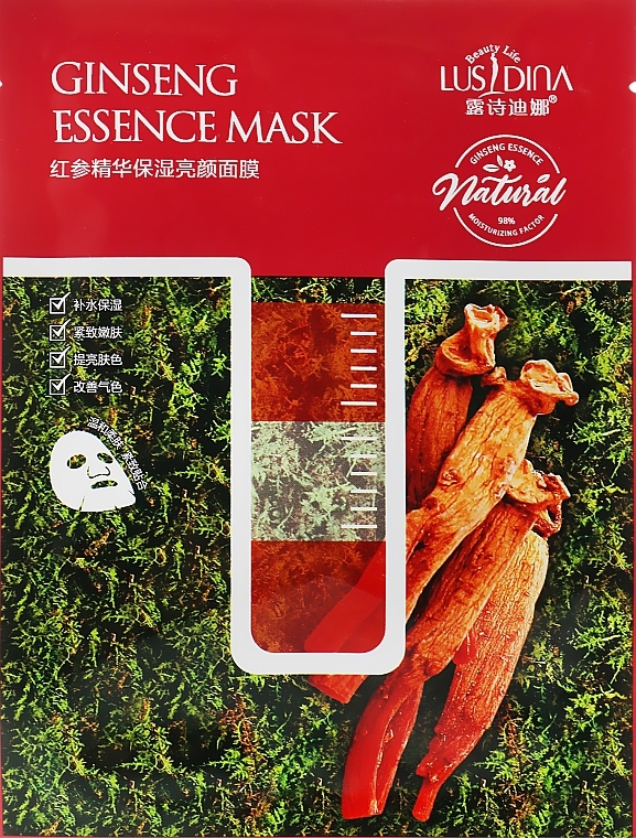 Red Ginseng Face Mask - Dizao Lusidina Ginseng Essence Mask — photo N6