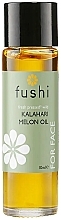 Fragrances, Perfumes, Cosmetics Kalahari Melon Oil - Fushi Kalahari Melon Oil