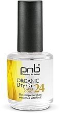 Dry Nail and Cuticle Oil - PNB Organic Dry Oil — photo N1