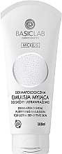 Cleansing Emulsion for Sensitive Skin - BasicLab Dermocosmetics Micellis Dermatological Puryfying Emulsion For Ultra Sensitive Skin — photo N4