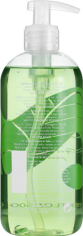 Elizabeth Arden Green Tea - Shower Gel — photo N5