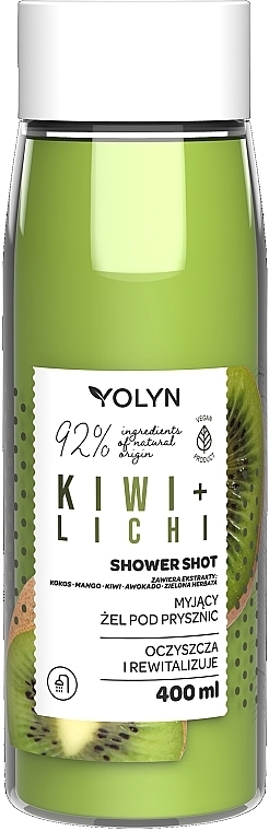 Kiwi & Lychee Shower Gel - Yolyn Shower Shot — photo N1