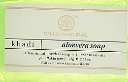 6in1 Ayurvedic Travel Set - Khadi Natural Travel Kit — photo N165