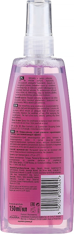 Smoothing Silk Conditioner Spray for Dry & Damaged Hair - Joanna Jedwab Silk Smoothing Spray — photo N2