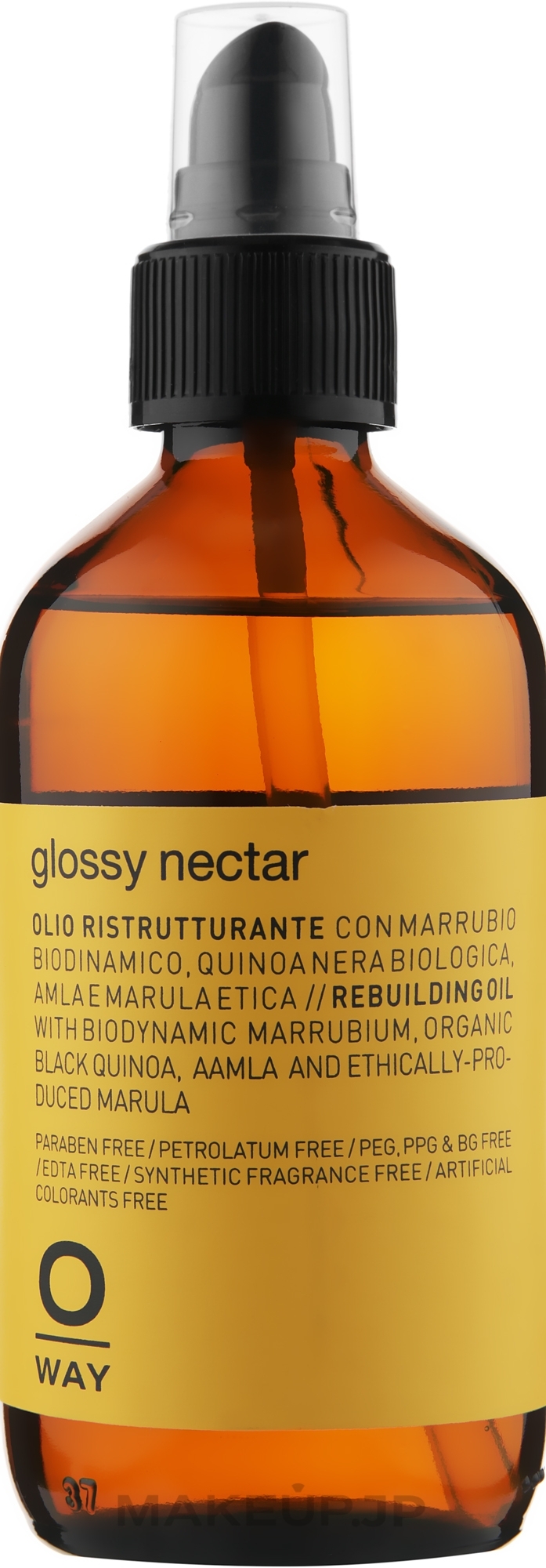 Repair Hair Oil - Rolland Oway Glossi Nectar — photo 160 ml