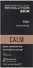 Moisturizing face cream - Revolution Skin Calm Cica Comfort Moisturiser — photo N5