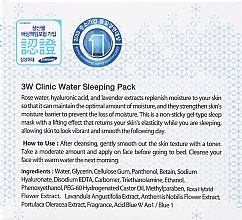 Moisturizing Night Face Mask for Dry Skin - 3W Clinic Water Sleeping Pack — photo N29