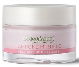 Face Cream for Dry and Sensitive Skin - Bottega Verde Beauty Extracts Moisturizing Protecting Rich Cream — photo N1