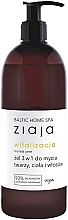 Fragrances, Perfumes, Cosmetics Face, Body & Hair 3-in-1 Gel - Ziaja Baltic Home Spa Witalizacja