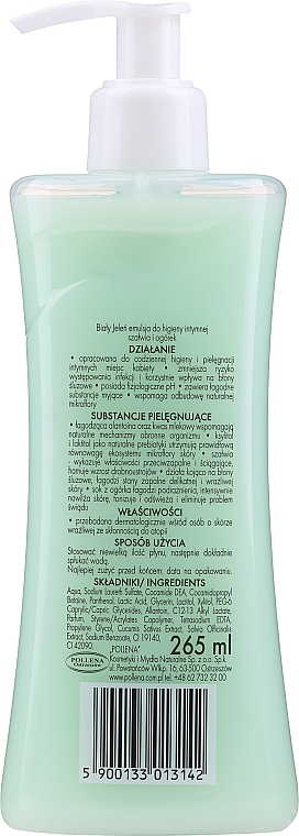 Hypoallergenic Emulsion for Intimate Hygiene with Sage and Cucumber - Bialy Jelen Hypoallergenic Emulsion For Intimate Hygiene — photo N2