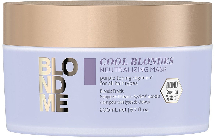 Cool Blondes Neutralizing Mask - Schwarzkopf Professional Blondme Cool Blondes Neutralizing Mask — photo N1