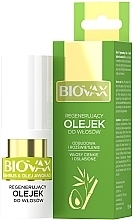 Repairing Bamboo & Avocado Oil Hair Mask for Thin & Weakened Hair - Biovax Bambus & Avocado Oil Elirsir — photo N1