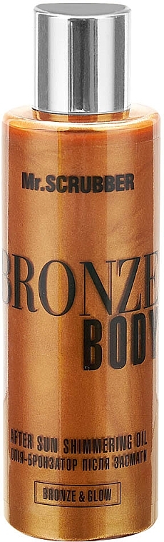 Bronzing After Sun Oil - Mr.Scrubber Bronze Body Bronze&Glow After Sun Shimmering Oil — photo N5