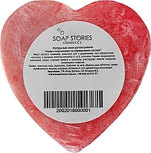 Large Heart Soap, peach - Soap Stories — photo N23