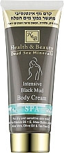 Intensive Dead Sea Mud Body Cream - Health and Beauty Intensive Black Mud Body Cream — photo N2